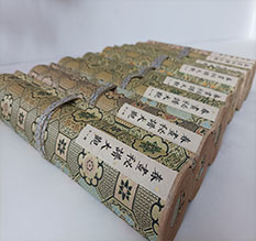 寒亭春画全集之春画秘谱大观-中国古代春宫绘画全集